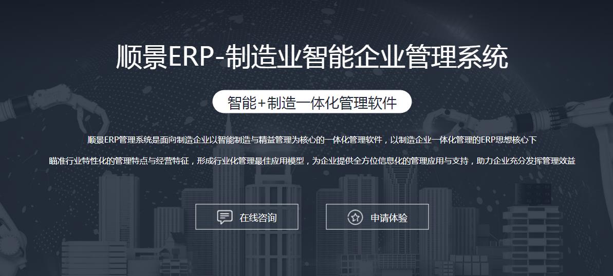 世界杯官网-世界杯(中国)一站式服务官网世界杯官网-世界杯(中国)一站式服务官网
