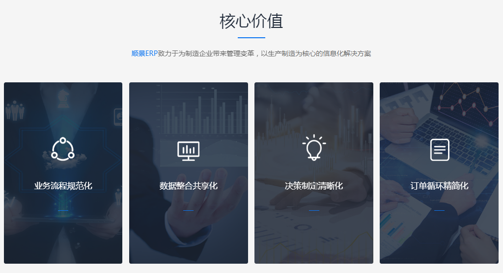 世界杯官网-世界杯(中国)一站式服务官网